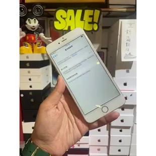 【3期0利率】電池91%Apple iPhone 6 Plus 64GB 5.5吋 I6+ 可面交 有實體店 #2329