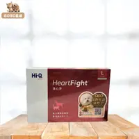 在飛比找蝦皮購物優惠-Hi-Q pets HeartFight® 藻心沛L / 心