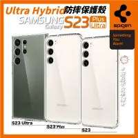 在飛比找蝦皮商城優惠-SGP Spigen Hybrid 防摔殼 保護殼 手機殼 