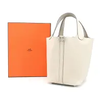 在飛比找Yahoo奇摩購物中心優惠-Hermes 愛馬仕 Picotin Lock 18cm T