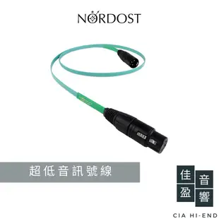 Nordost CinemaFlex Bass-Line 專用超低音訊號線｜公司貨｜佳盈音響