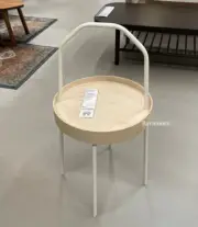 IKEA BURVIK Modern Side Table w/Handle, White/Birch, 15" BRAND NEW 603.403.89