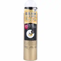 在飛比找蝦皮購物優惠-日本資生堂 AG+離子 Ag DEO噴霧(無香味)