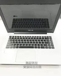 在飛比找Yahoo!奇摩拍賣優惠-☆偉斯科技☆ASUS 華碩X455L筆電 獨顯2G ~新美型