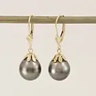 14k Yellow Gold Leverback & Flower Cap Baroque Black Tahitian Pearl Earrings