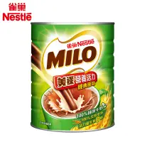 在飛比找蝦皮商城優惠-【雀巢】美祿巧克力麥芽飲品 1.5kg