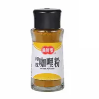 在飛比找PChome24h購物優惠-《真好家》印度咖哩粉 (25g)x3