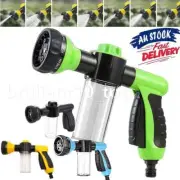 Foam Sprayer GarNJn Hose Nozzle Soap Dispenser Water Gun Car Washing Pet 8 Mode