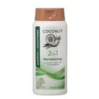 Madina 12oz COCONUT 2-in-1 shampoo and conditioner VEGAN 12 oz
