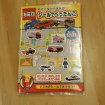 日本 TOMICA 多美  貼紙書  銀島鐵道列車 PLARAIL 貼紙書 貼紙遊戲書 小汽車貼紙 汽車貼紙書 幼稚園