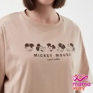 【Mamaway媽媽餵】迪士尼趣味米奇寬鬆孕哺罩衫
