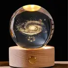 Crystal Ball Lamp Night Light Useful Outer Space Nightstand Lamp Bedside Lamp