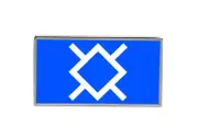 Northern Cheyenne (Tribe) Flag Lapel Pin Badge