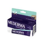 【MEDERMA美德】潤澤修護凝膠*3罐(20G/罐)