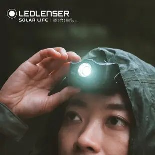 【德國Ledlenser】MH8 專業伸縮調焦充電型頭燈 600流明(戶外頭燈 露營頭燈 登山頭燈 防水LED頭燈 釣魚頭燈)