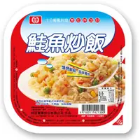 在飛比找PChome24h購物優惠-桂冠-鮭魚炒飯275g