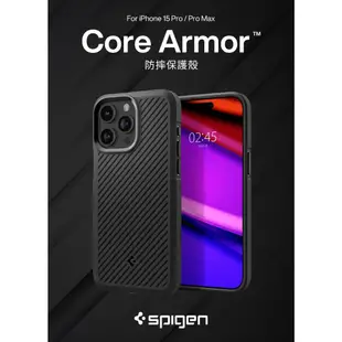 SGP Spigen Core Armor 防摔殼 手機殼 保護殼 iPhone 15 Pro Max