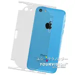 IPHONE 5C 側邊蝶翼加強型超顯影機身背膜(2入)