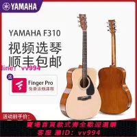 在飛比找樂天市場購物網優惠-雅馬哈F310吉他F600男女生新手學生成人民謠木吉他初學者