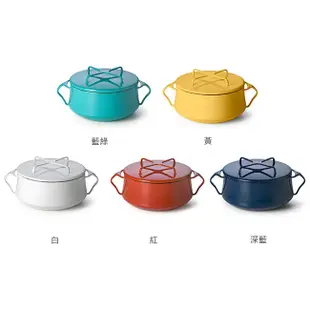 【DANSK】Kobenstyle 雙耳砂鍋 4QT 共8色 《WUZ屋子-台北》Dansk 琺瑯 鍋 琺瑯鍋 鍋 鍋子