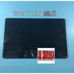 SONY FIT13A  SVF13N SVF13N27PWB 總成