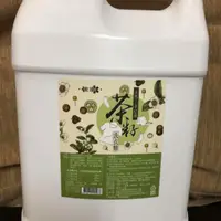 在飛比找蝦皮購物優惠-🔥現貨秒出🔥茶籽洗衣精(私訊宅配免運費）