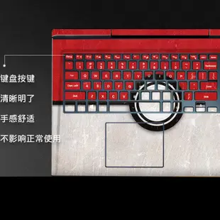 好品質【新品上新】微星貼紙GS65 GL63 GL62 ge75 Gf63 Gf75 Gf72筆記本保護電腦貼膜