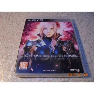 PS3 雷光歸來 LIGHTNING RETURNS FF13-3 中文版 直購價1200元 桃園《蝦米小鋪》