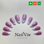 NAILSVIN CAT EYE FRENCH PRESS ON NAILS 假指甲藝術韓國婚禮指甲 10 件