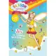 Rainbow Magic Special Edition: Joy the Summer Vacation Fairy