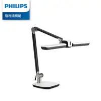 在飛比找誠品線上優惠-Philips 飛利浦 9290029071 A7 軒元智能