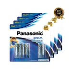 【PANASONIC 國際牌】EVOLTA 鈦元素電池4號(40入/組)