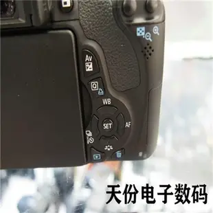【最低價】【公司貨】高清佳能 650D 500D 600D 700D 550D帶鏡頭攝像 全新單反相機原裝