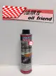 油朋友 現貨 多件優惠 機油精 力魔 LIQUI MOLY OIL MOS2 300ml 二硫化鉬 (4.4折)