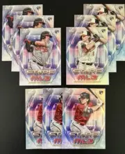 ⚾ 2023 Topps Stars of MLB Rookie Lot/ Gunnar Henderson, Corbin & Rutschman ⚾
