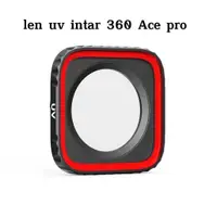 在飛比找蝦皮購物優惠-Uv intar 360 ace pro Wool 如 in