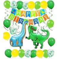 在飛比找PChome24h購物優惠-【WIDE VIEW】恐龍主題派對生日氣球套組(BL-09)