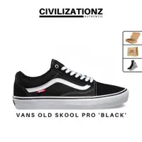 在飛比找蝦皮購物優惠-Vans Old Skool Pro 黑白原版 100