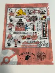 Pokemon Center File Folder Magikarp Lucario Poketabi Gotouchi 8.5" x 12" Sealed