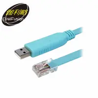 在飛比找有閑購物優惠-Digifusion 伽利略 USB232FTD USB C