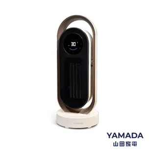 YAMADA山田家電 銀粒子抑菌智慧温控陶瓷電暖器YPH-13DH011