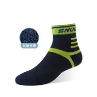 在飛比找蝦皮商城精選優惠-sNug360度彈力加壓包覆 運動繃帶襪(厚底) 綠藍 經銷