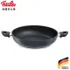 【Fissler】輕巧系列-雙耳不沾平底鍋28cm