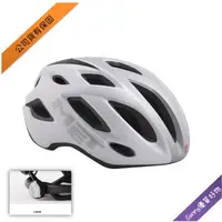 在飛比找蝦皮購物優惠-【免運】MET IDOLO BI2 (白銀) 自行車 安全帽