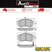 Budget Front Brake Pads Suits Nissan Pulsar N15, NX, NXR DB1281 (for: Nissan)