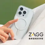 美國ZAGG晶透磁吸防摔手機殼 無線磁吸 PC背板不會發黃 IPHONE14 IPHONE15PRO
