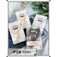 在飛比找蝦皮購物優惠-現貨✨ERNO LASZLO 奧倫納素洗臉皂 死海礦泥皂 黑