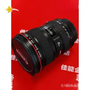 熱銷 【48小時內出貨】 廣角鏡頭 相機鏡頭 攝影鏡頭 canon 鏡頭 佳能 EF 17-40 mm f/4L USM 超廣現貨