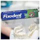 Fixodent~假牙黏著劑(強固抗菌)57g