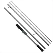 Daiwa EMERALDAS STOIST ST 82ML-5 Eging Spinning rod 5pcs From Stylish anglers